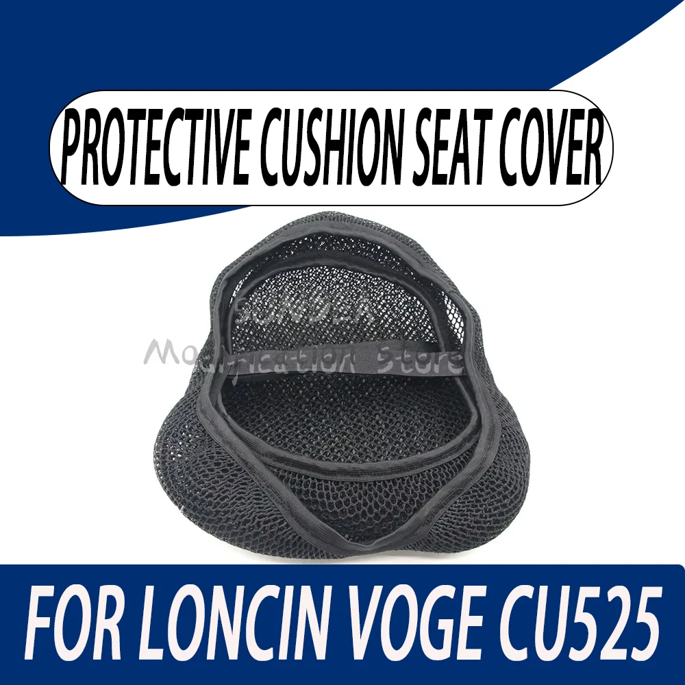 

CU525 Protective Cushion Seat Cover Nylon Fabric Saddle Seat Cover Seat Cover New Product Accessories New For Loncin VOGE CU525