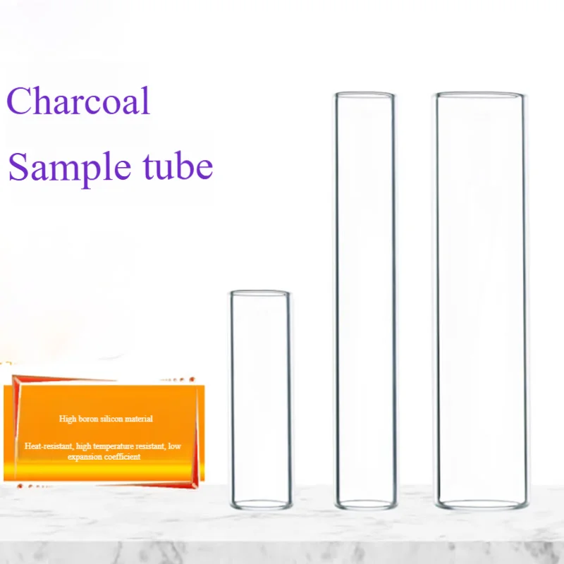 Automatic trace carbon residue sample tube carbon residue test tube 2ml 4ml15ml high borosilicate carbon residue sample tube