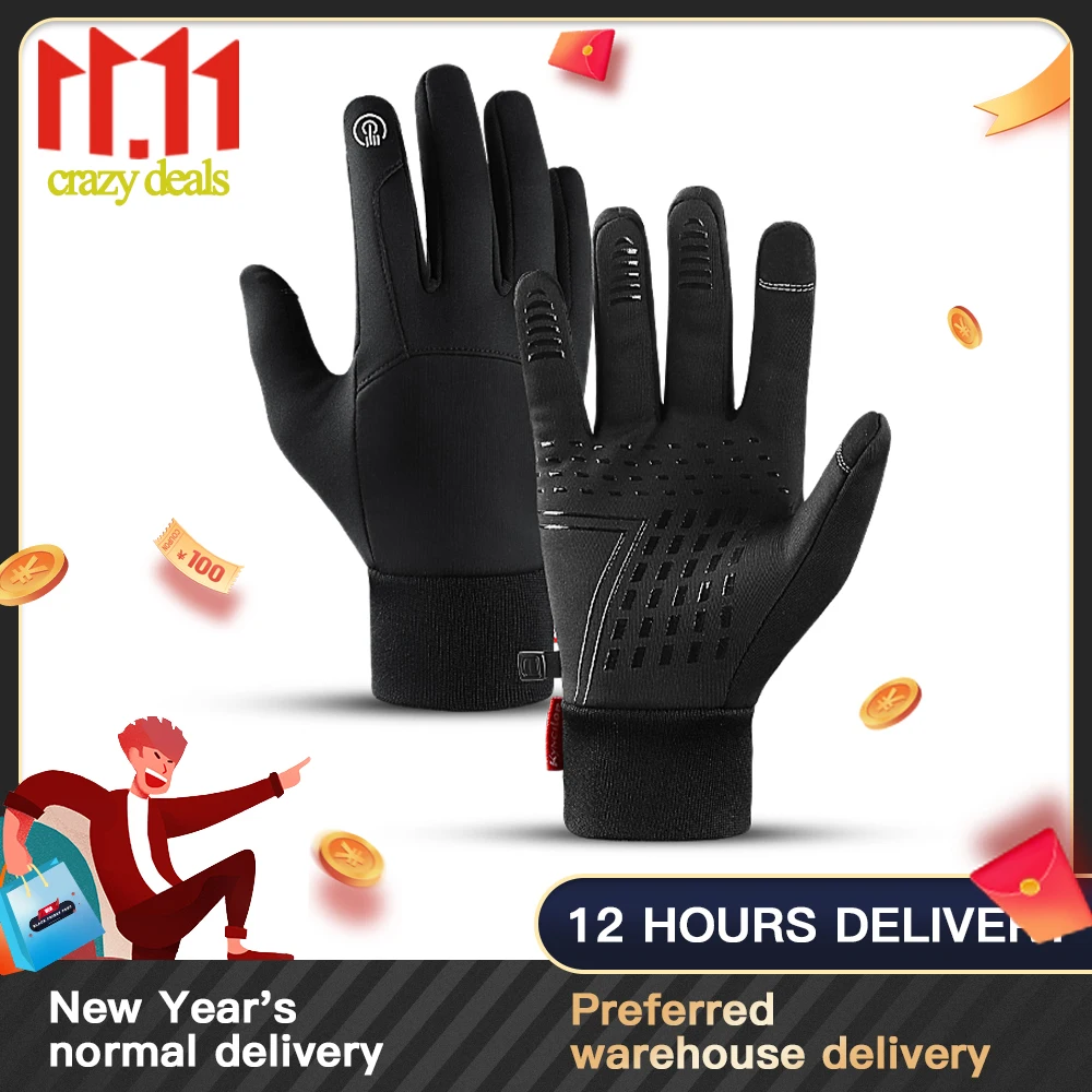 

Winter Gloves Men Cycling Bike Women Thermal Fleece Cold Wind Waterproof Touch Screen Bicycle Warm Outdoor Running Skiing Mitten