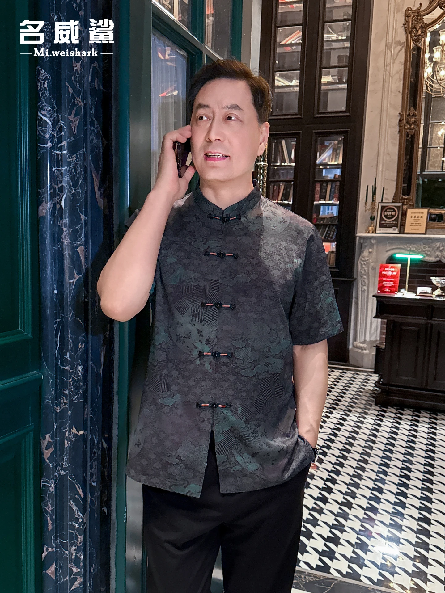 ice-silk-short-sleeve-tang-suit-set-cool-feeling-printed-shirt-top-for-dad-middle-aged-men-comfortable-breathable-casual-wear