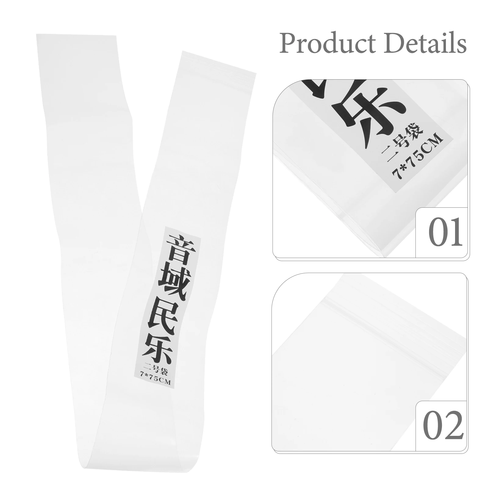 

5 Pcs Flute Protection Bag Pouch Musical Instrument Storage Case Bags Flutes Travel