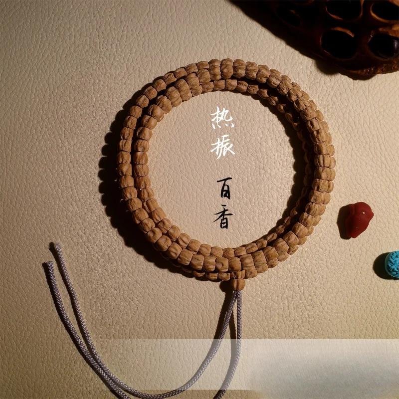 Hot Vibrating Passion Bracelet Deep Pit Cypress Seed 108 Pieces High Pile Ghost Face Multi-Faceted Smooth Grain