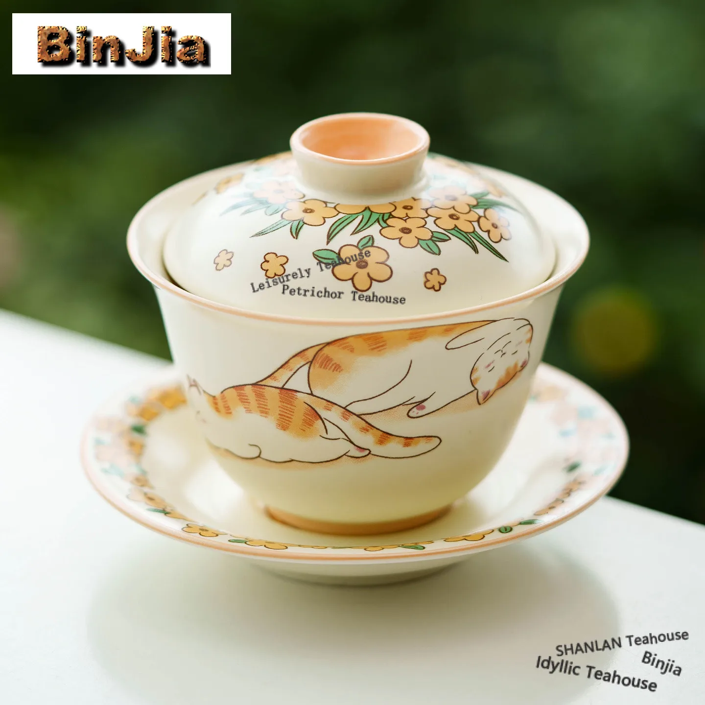 97ml Beige Glaze Lucky Orange Cat Gaiwan Elegant Tea Tureen Tea Bowl With Lid Kit Tea Brewing Cover Bowl Tea Ceremony Decoration