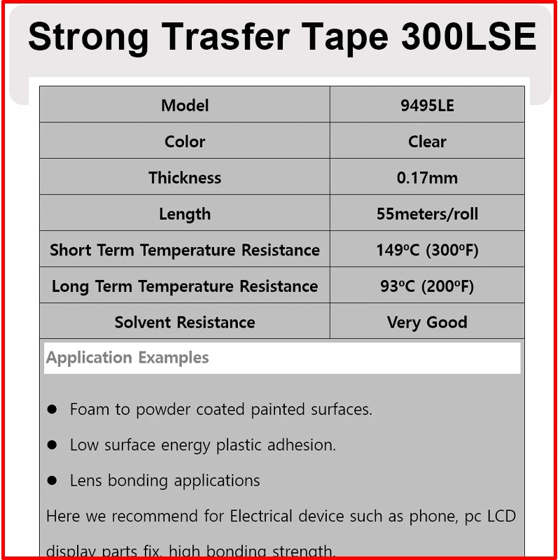 4 "x8"(100MM * 200MM) 3M 300LSE 양면 슈퍼 끈적 무거운 접착 스티커 카메라 휴대 전화 LCD 유리 수리 가발 확장