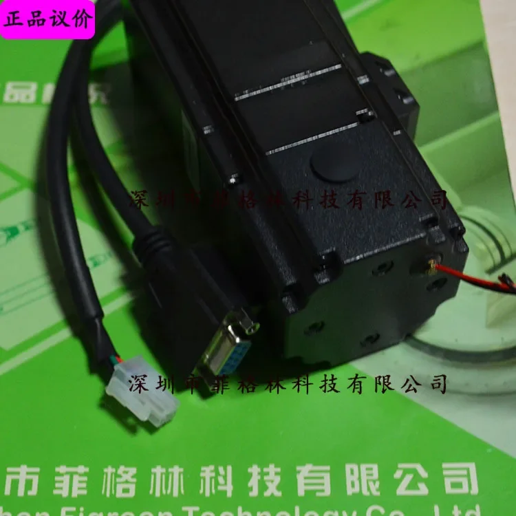 2026 YK257EC76E1-S New YK257EC76E1-SC Research And Control YAKO Closed-loop Stepper Motor