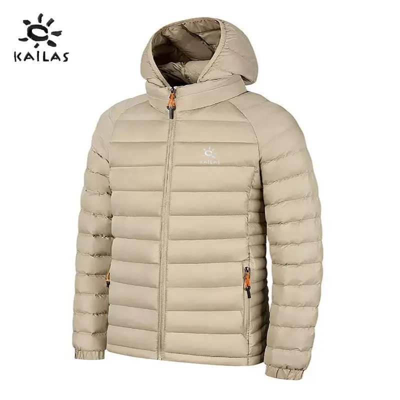 

New autumn and winter men's high-quality lightweight hooded down jacket, fashionable and casual windproof and warm versatile jac