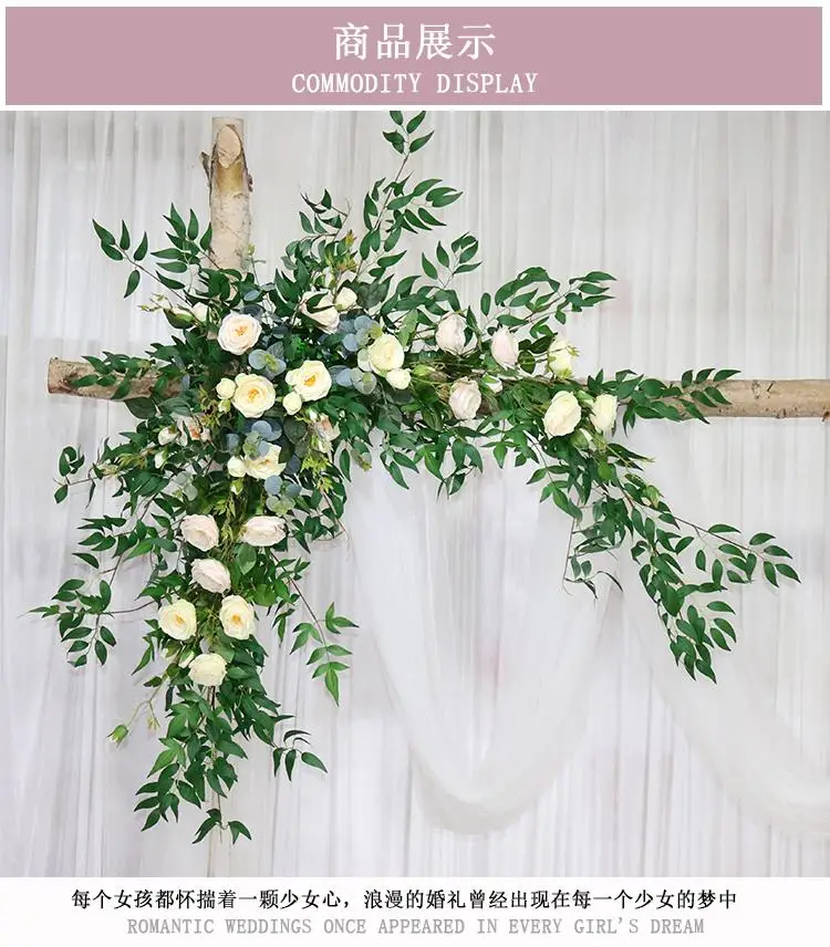 Wedding forest floral arch, square pavilion corner flower row flower wall, wedding stage, welcome area, background decorative