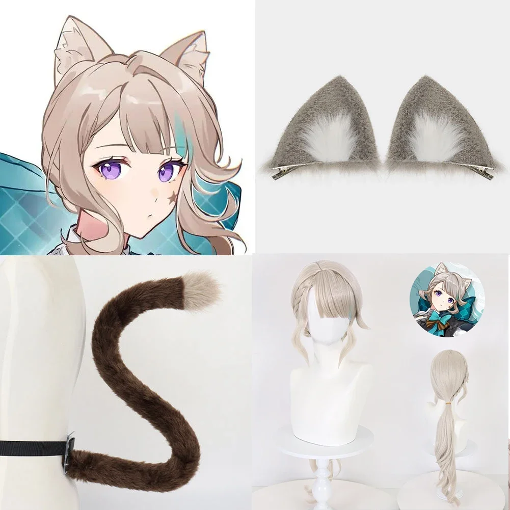 IN STOCK Lynette Cosplay Wig  Ears Tail Anime Game Genshin Impact Fontaine Lynette Furry Cat Electric Adjustable Ears