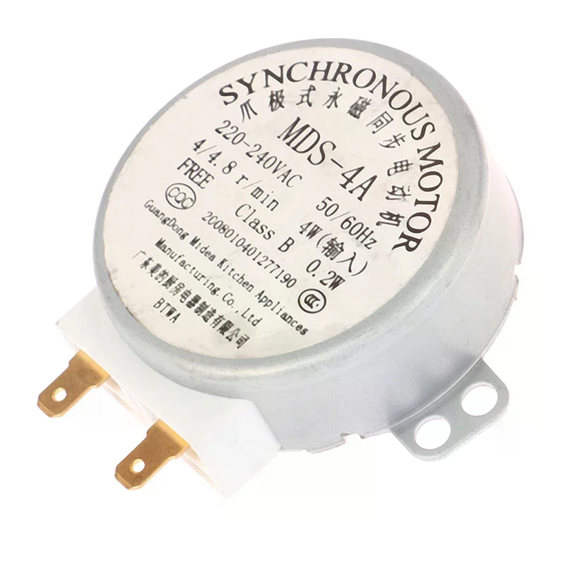 Micro Turntable Synchronous Tray Motor Microwave Oven Accessories Core Coupling Clutch MDS-4A 220V