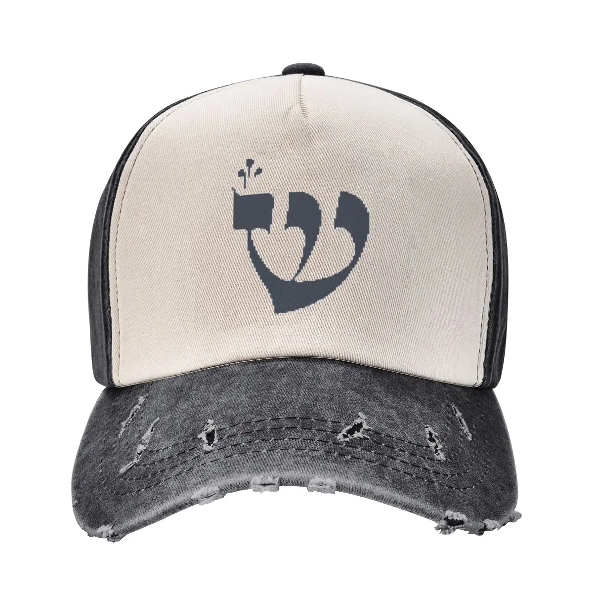 

The Hebrew Letter Shin in Pixels Baseball Cap Male hat Golf Cap western Hat Men Caps Women's