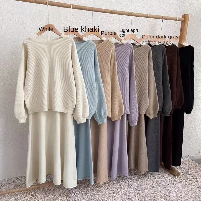 Women\'s Mid-length Skirt Knit Suit Solid Color V-neck Pullover 2024 Autumn and Winter Models Sweet Fresh Wind Sweater