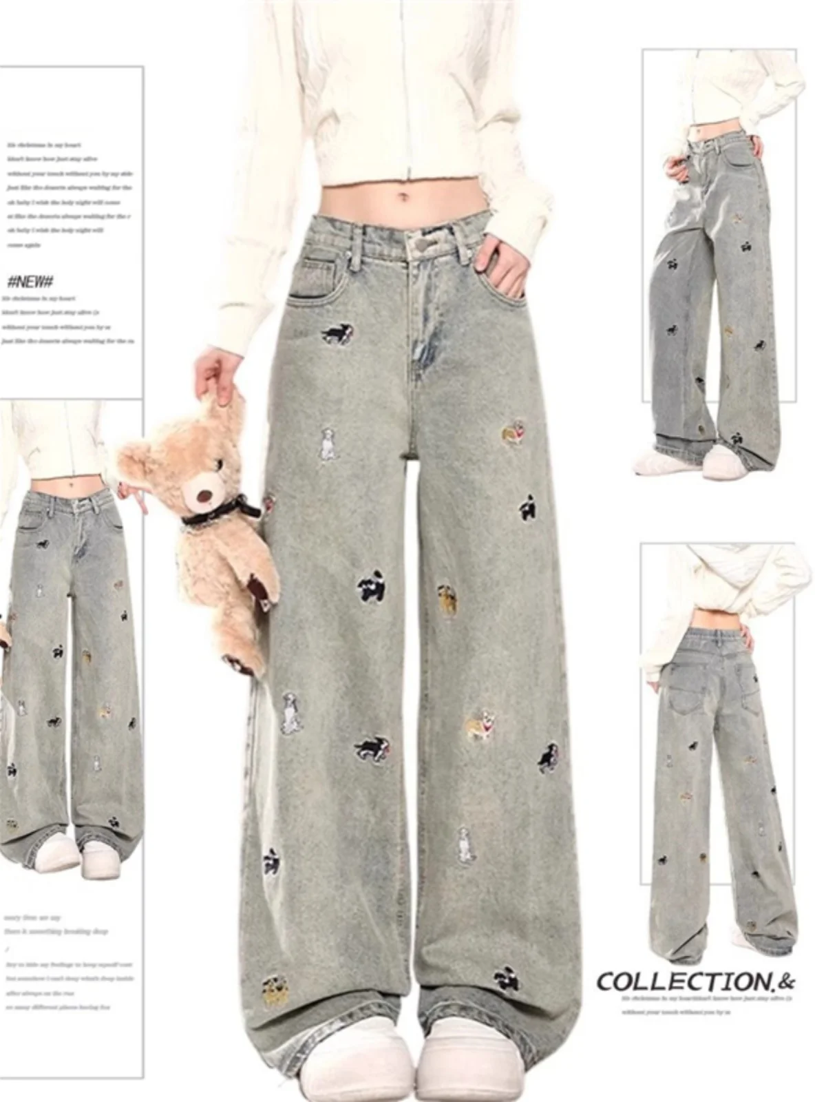 

Женские джинсы с вышивкой в виде собаки, с высокой талией, широкими штанинами, свободного кроя, прямые, удлиненные, с эффектом стройности