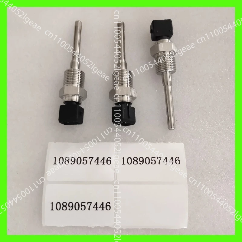 

Atlas pressure relief valve 1622369480; relief valve 1622369400; vent valve stock