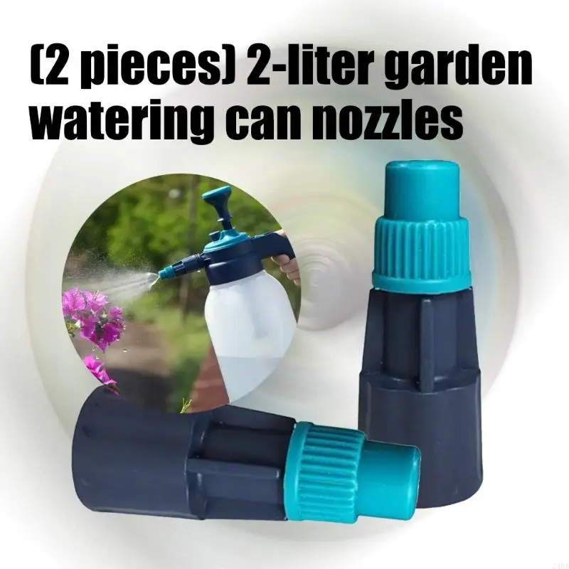 Replacement Sprayer Bottle Nozzle for Various Brands Durability for Outdoor Use Precise Sprayer & AntiLeak 2cm Diameter