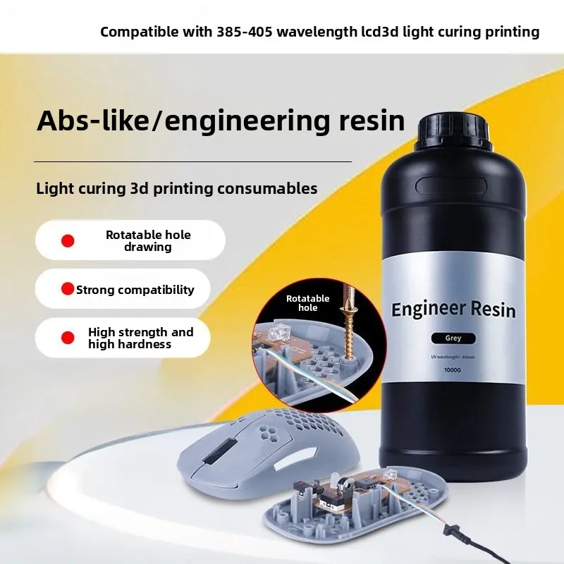 1kg Engineering ABS-like Photopolymer Resin, Wear-resistant High Strength Hard & Tough Material, Compatible 405nm 3D Printer