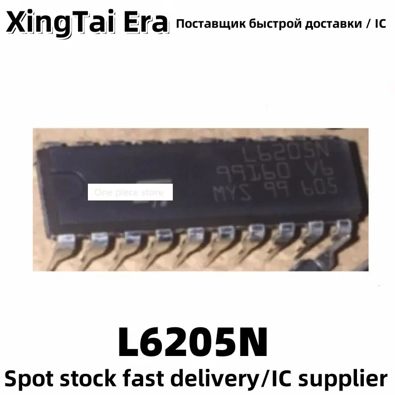 5PCS  L6205 L6205N DIP-20 Dual Full Bridge Driver