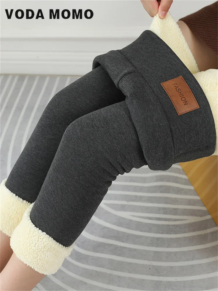 

Women Winter Warm Plush Up Thick Elastic Slimming Cotton Pants Lamb Cashmere Leggings High Waist Slimming Leisure Thick Leggings