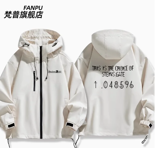 Anime Steins;Gate Makise Kurisu Windbreaker Jacket Hoodie Cosplay Autumn Winter Men Women Coat Loose Tops