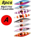 A-60G-No hook
