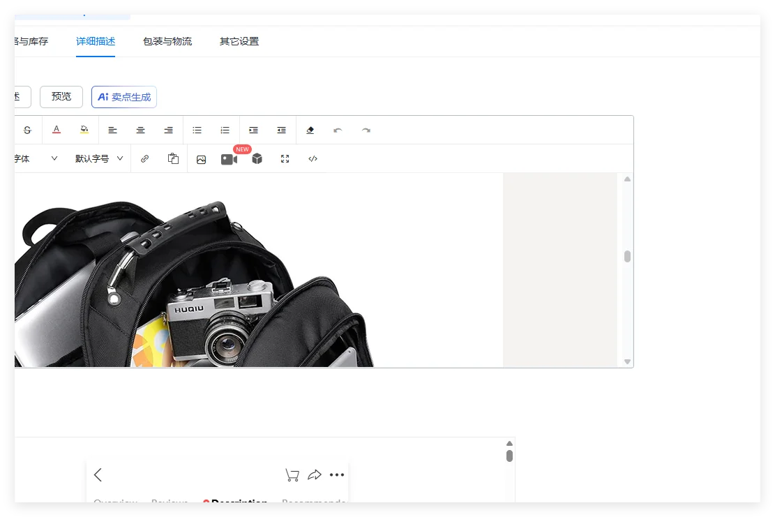 

Bange 17 inch laptop backpack USB charge waterproof 40L travel bag Rucksack schoolbag backpack for teens