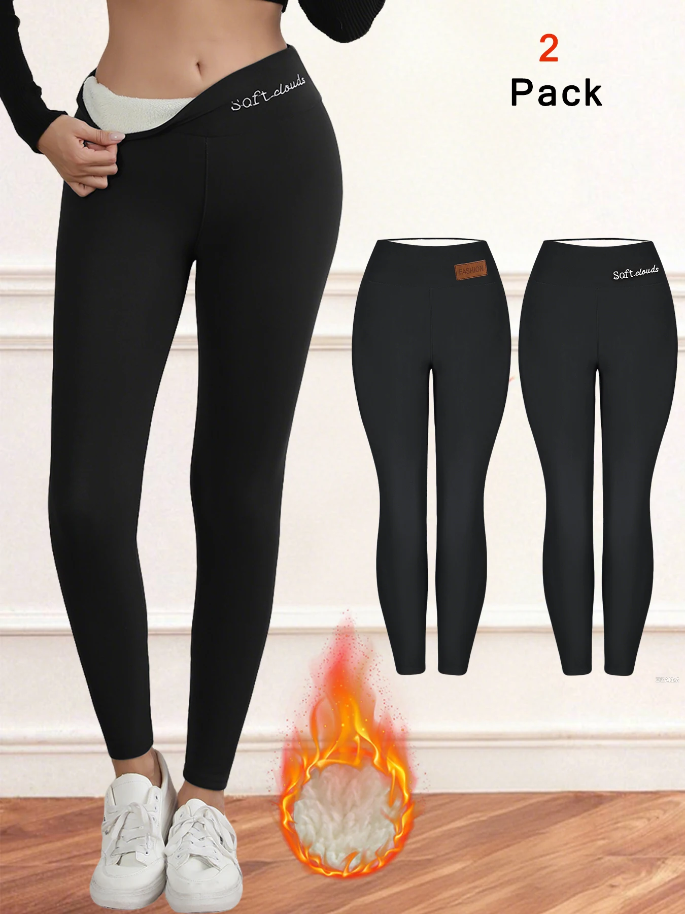 2PCS Women Warm Leggings Velvet Winter Prevent Cold Pants Elastic Slim Solid Color High Waist Butt Lifting Tights Casual Wear