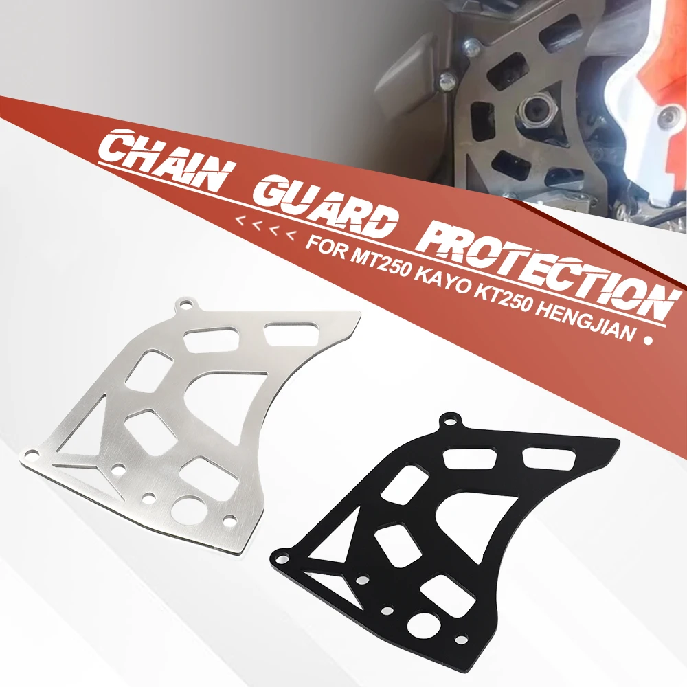

Чехол для передней цепи, защита звездочки, аксессуары для мотоциклов для Loncin MT250 kayo KT250 hengjian, 2-тактный DT230