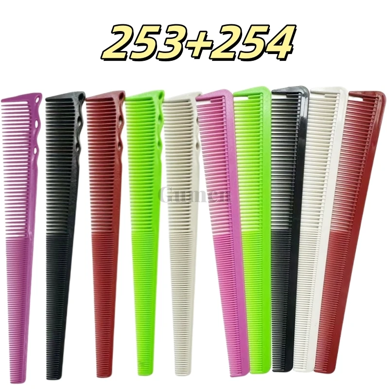 

Расческа для стрижки волос 253 254, парикмахерская Pro Trim, расческа для бакенбардов, термостойкая антистатическая парикмахерская, инструмент для укладки волос