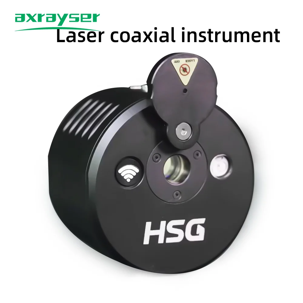 HSG Nozzle Visual Aligner Fiber Laser Machine Optical Path Calibration Instrument Laser Coaxial Instrument Calibration Tool