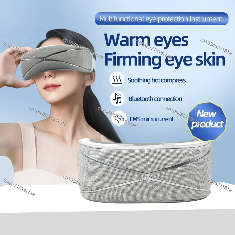 English Bluetooth eye protection instrument, relieve dry eyes, hot compress EMS micro-current steam atomization eye moisturizer