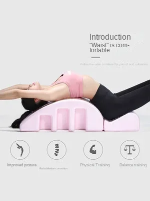 2024 Roze Pilates Back Trainer Zijbocht Rustgevend Apparaat Yoga Apparatuur Terug Trainingsapparaat