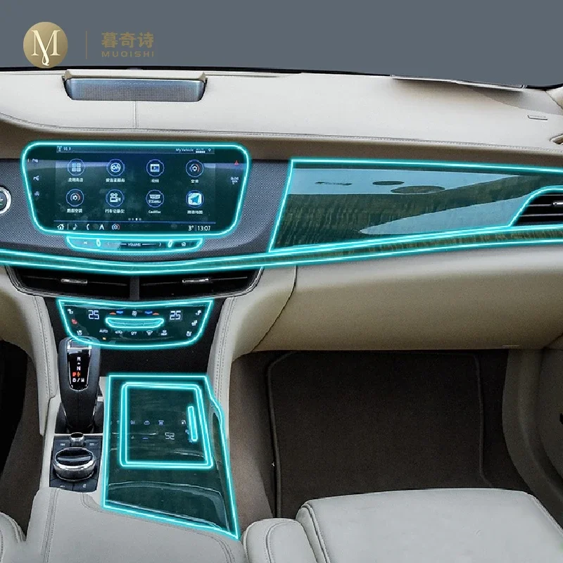 

For Cadillac CT6 2018-2022Car Interior Center console Transparent TPU Protective film Anti-scratch Repair film Accessories Refit