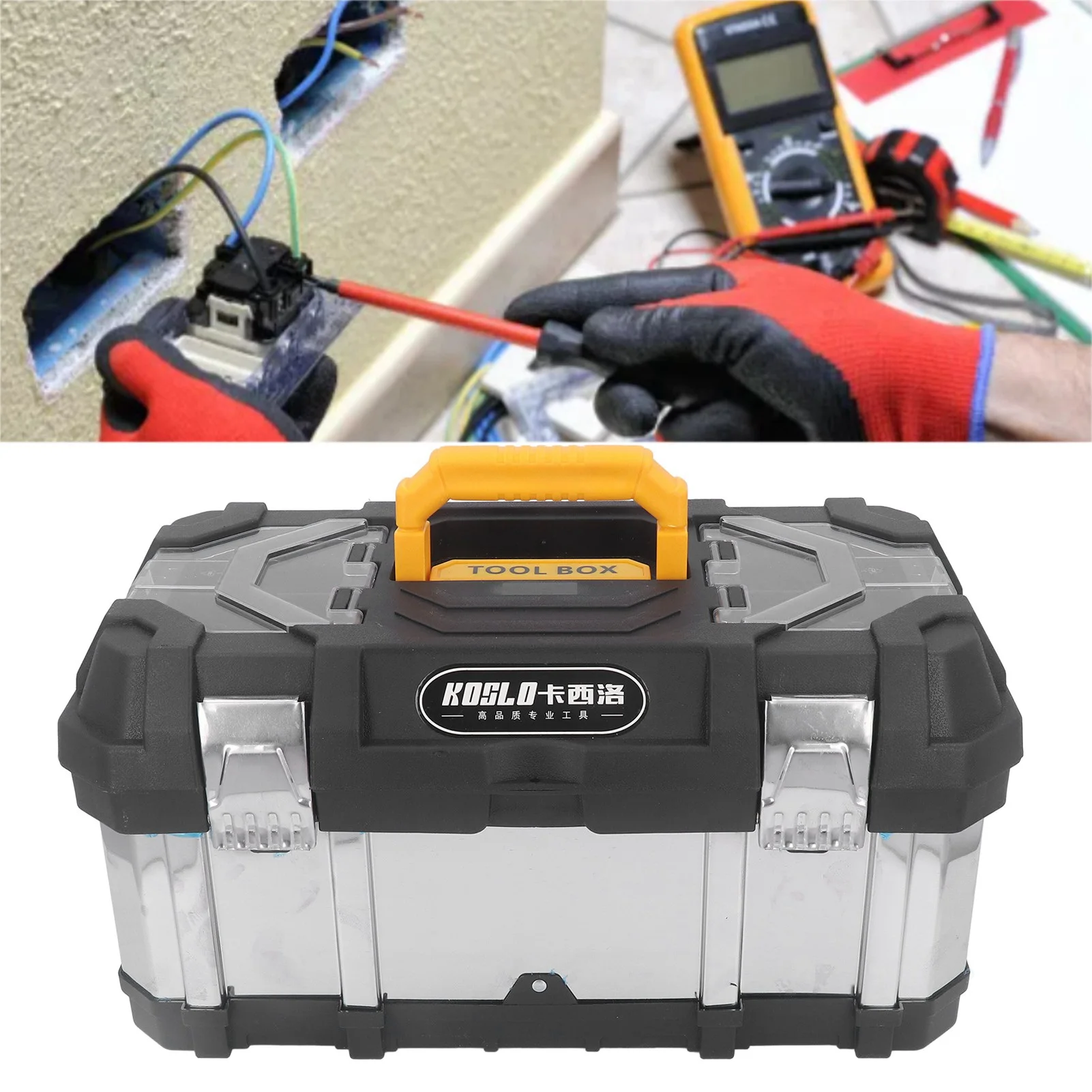 กล่องเครื่องมืออเนกประสงค์แบบพกพาสำหรับจัดเก็บอุปกรณ์อุตสาหกรรม  ทำจากสแตนเลส สำหรับช่างไฟฟ้า (กล่องเปล่า)