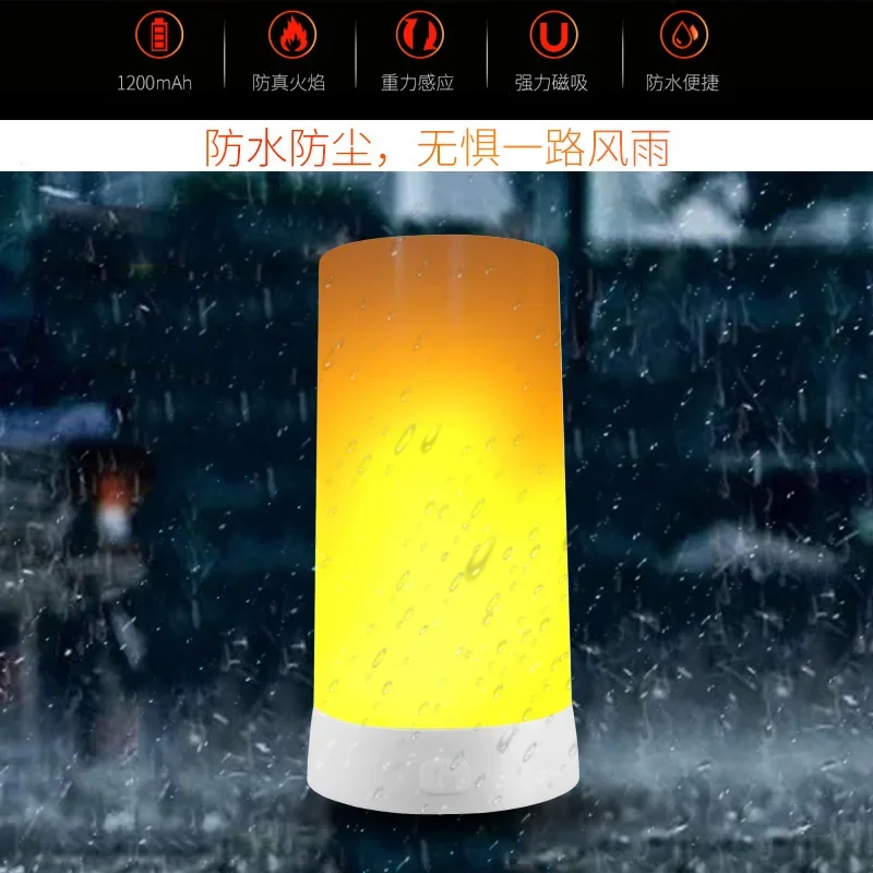 USB rechargeable LED flame lamp simulates flame effect lamp realistic flame atmosphere lamp interior decoration bar table light