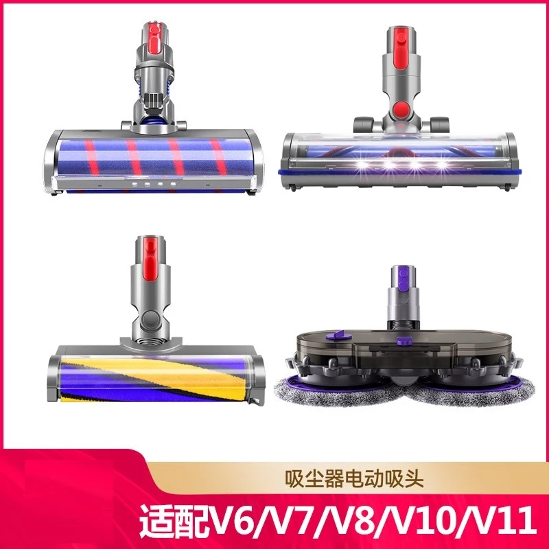 For Dyson Vacuum Cl… - image