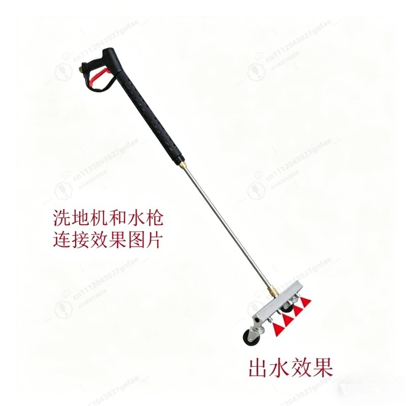 High Pressure 4 Jet Undercarriage Wash Gun Industrial Grade Chassis Cleaner Attachment Pure Copper Motor Pump for Property