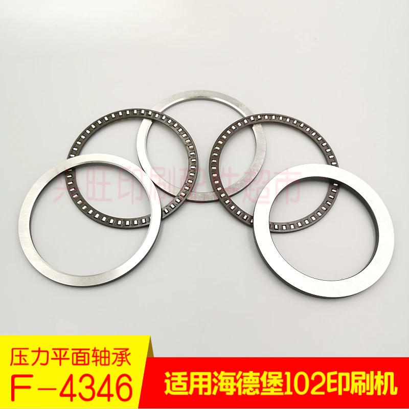 1 set per Heidelberg 102 press F-4346 Cuscinetto piatto a pressione a cinque strati 00.550.0096