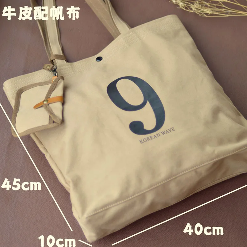 

AETOO New large-capacity canvas bag, men's high-end and fashionable shoulder bag, casual tote bag, handbag for commuting