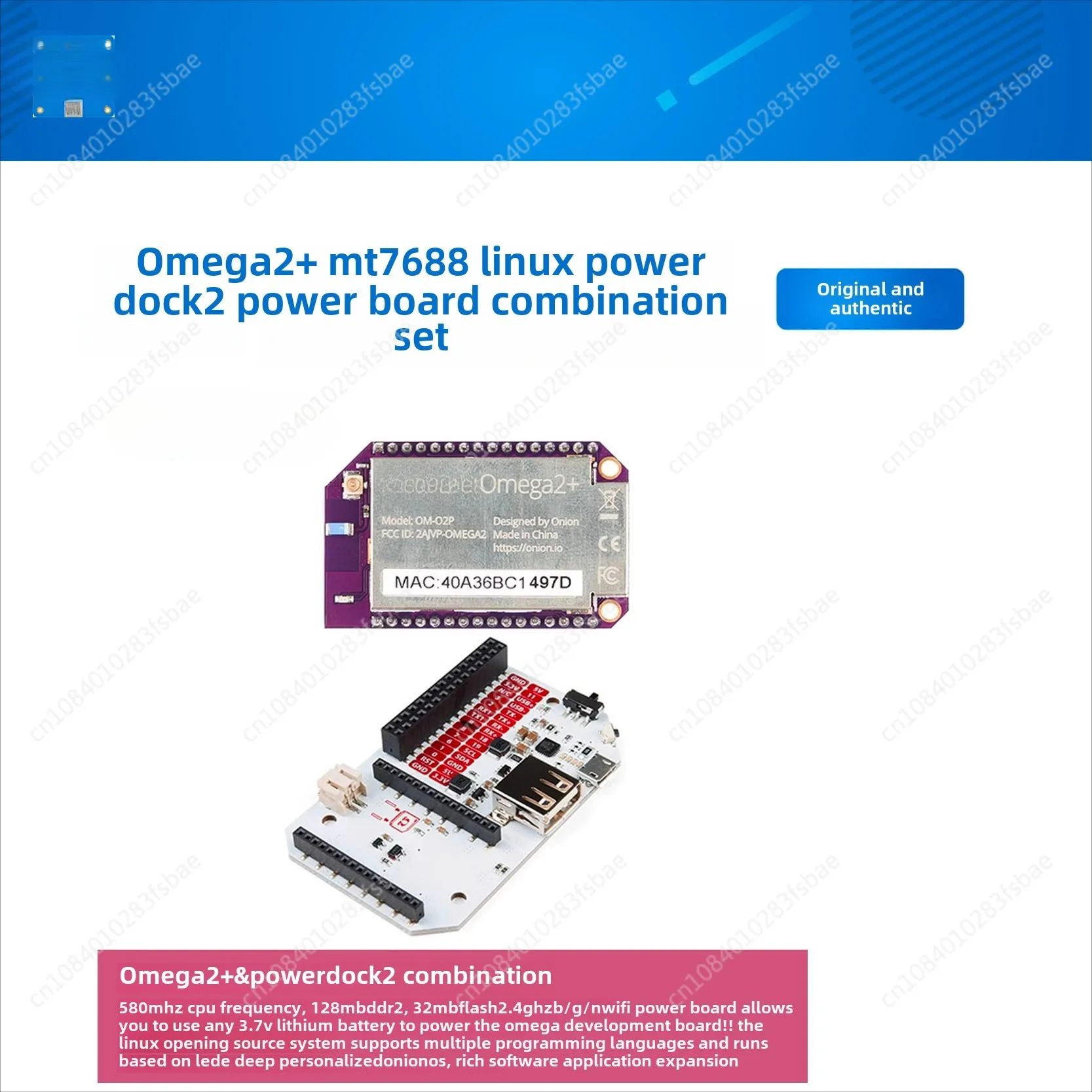 For Onion Omega2 Linux Development Board Python Learning Kit Power Board DOCK 2