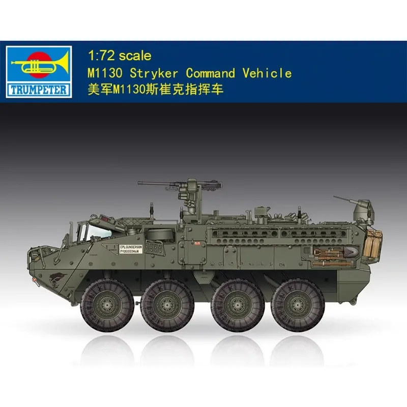 

Trumpeter 07423 1/72 M1130 Stryker Command Vehicle, военный сборный масштабный модельный набор, игрушки для самостоятельной сборки, коллекционные подарки на день рождения