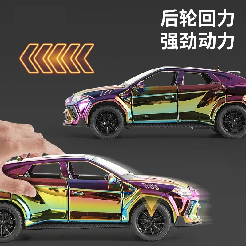 1: 32 Lamborghini URUS Simulation Sports Car Model with Sound and Light Feedback, Multi Door Toy Car Ornament