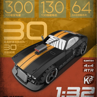 1:32 Kamtom Km3299 Rc Car Four-Wheel Drive Toy Remote Control Professional Adult Drift Model High-Speed Charging Racing Gift