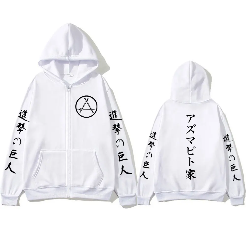 Anime Attack on Titan Azumabito Symbol Zipper Hoodies Men's Women Zip Up Hooded Sweatshirts Long Sleeves Pullovers Jacket Caots