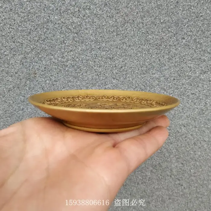 Collection of Bronze Ware: Old Yellow Copper, Qianlong Year Made Dragon and Phoenix, Auspicious Plate, Plate Decoration, Antique