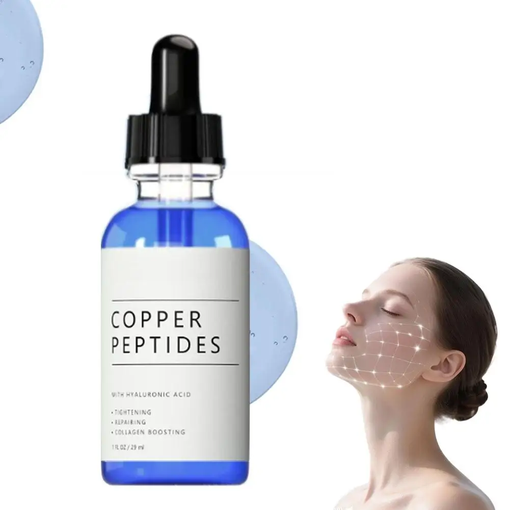 29ml Copper Peptide Serum With Hyaluronic Acid Tighten Repair Serum Original Collagen Boosting Healthy Anti-aging Repair Essence