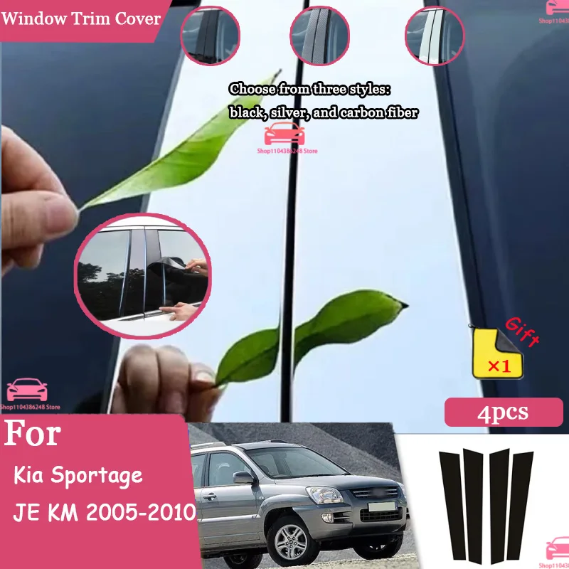 For Kia Sportage JE KM 2005-2010 Glossy Carbon Fiber Black Silver Car Door Window Center BC Pillar Center Pillar Trim PC Sticker