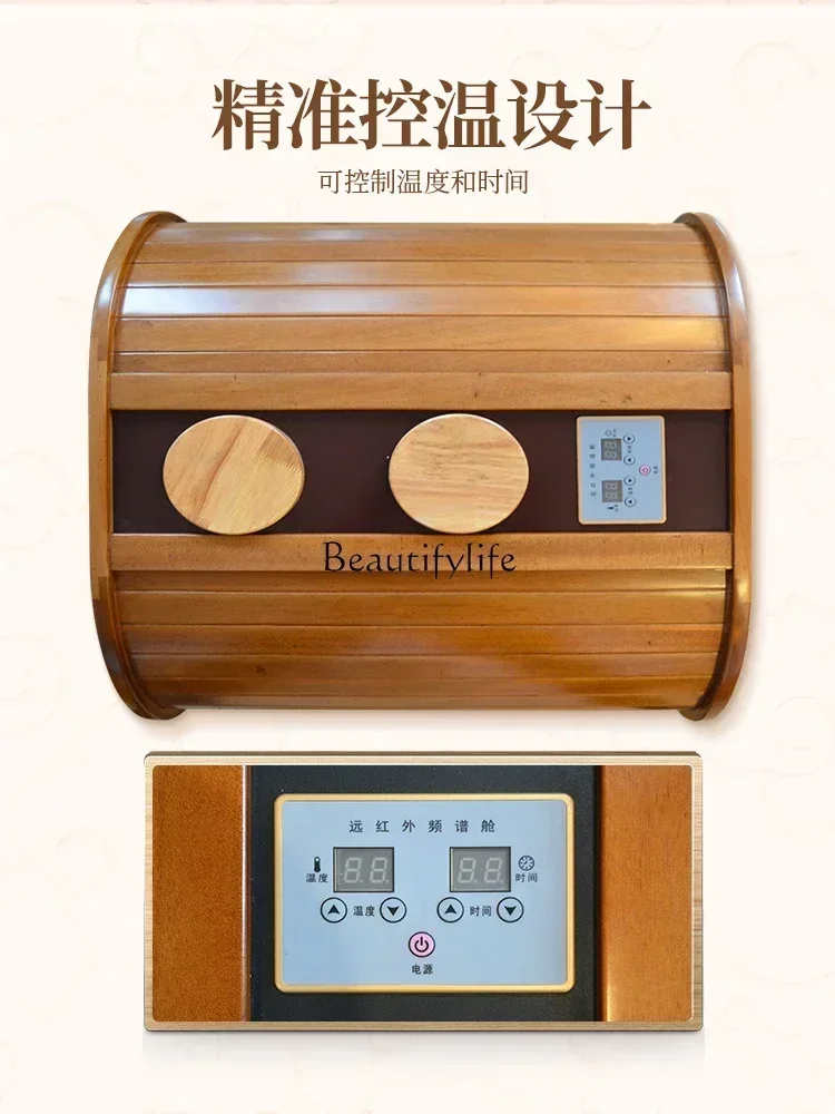 Moxibustion Bed Fumigation Sweat Steaming Full Infrared Physiotherapy Health-Preserving Massage Space Capsule