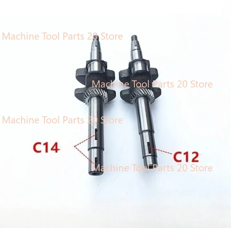 Crankshaft C12 / C1… - image