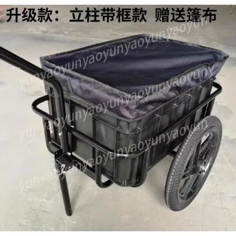 Upgraded Rear Mount Bicycle Cargo Trailer Cycling Camping Pet Carrier Foldable Bike Luggage Transport Accessory