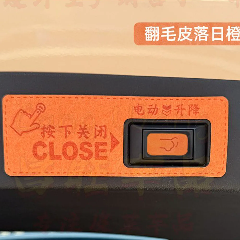 

For ZEEKR 9X Car Electric Tailgate Prompt Car Stickers Trunk Opening And Closing Warning Film Interior Decoration