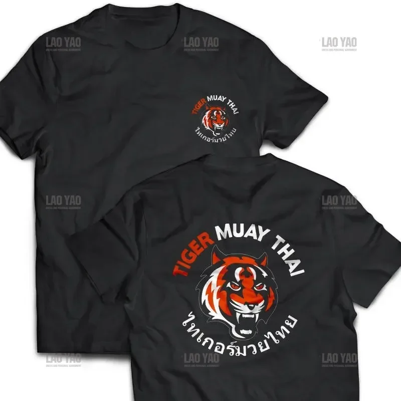 New Tiger Muay Thai Kick Boxing T-Shirt Comfort Cotton Short Sleeve Casual Men T Shirt Summer Breathable Tees Tops Streetwear